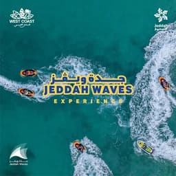 Jeddah Waves