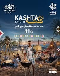Kashta