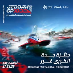 jeddah gp 2025